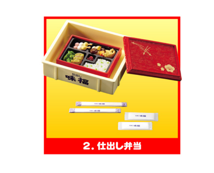 [리멘트/단종] 푸치 딜리버리