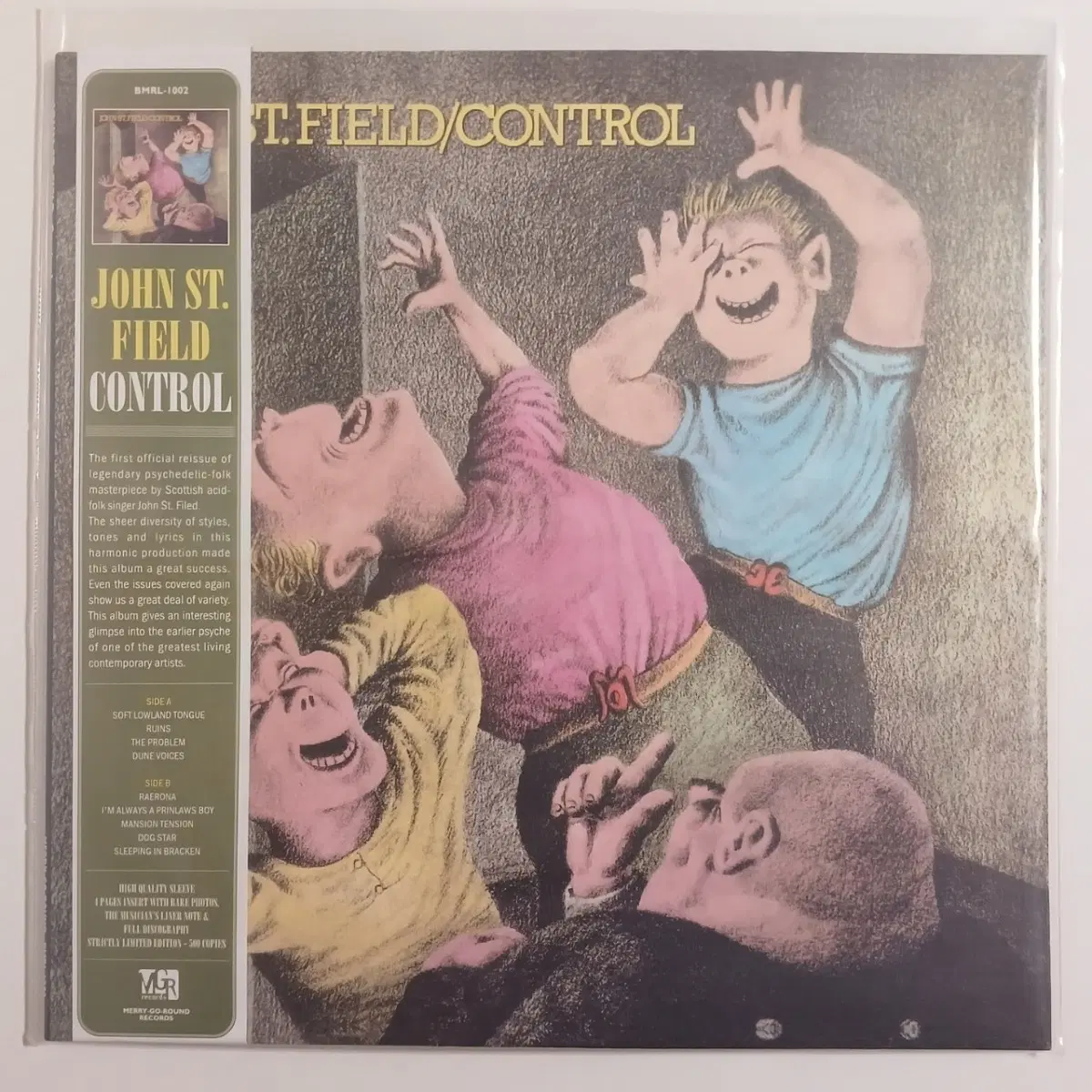 (중고 LP) JOHN ST. FIELD 국내반 LP