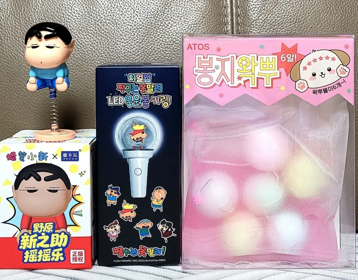 짱구는 못말려 수지 LED 응원봉 키링 & 봉지왁뿌 6알 & 짱구 스프링 피규어 (미개봉새상품)