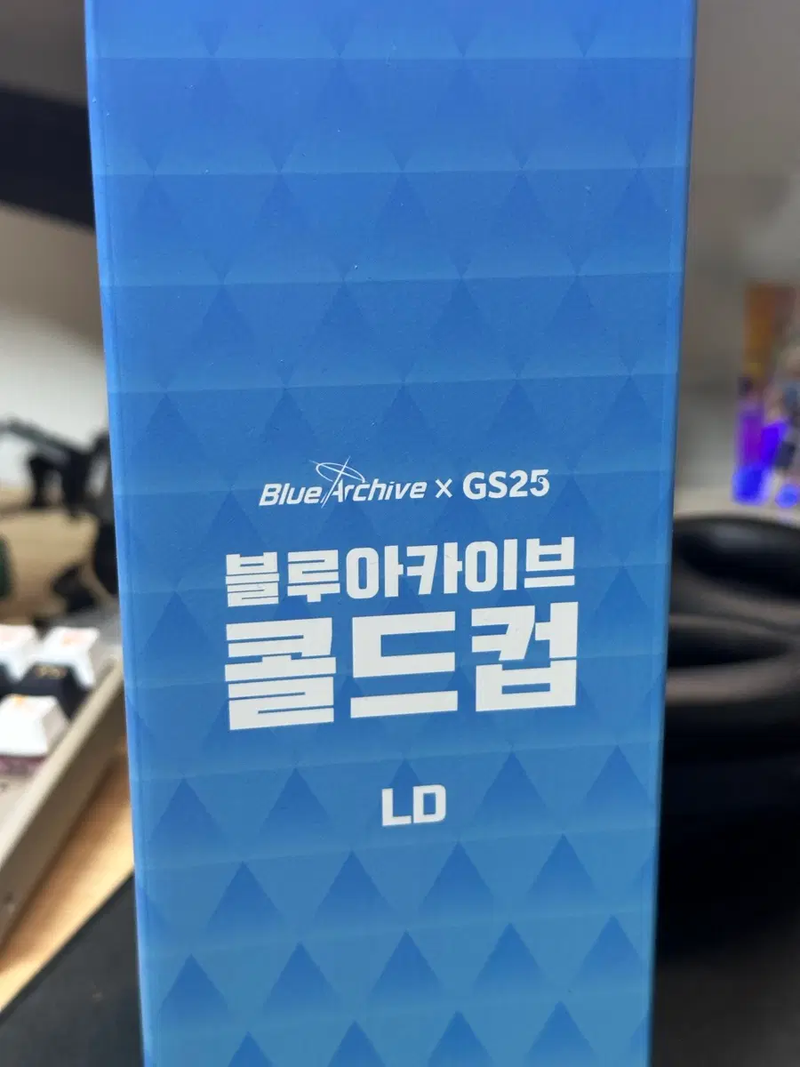 블루아카이브 콜드컵