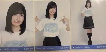 노기자카46 브로마이드 3종 컴프 이오키 마오 한여름 전국 투어 라이브 T셔츠 Aver