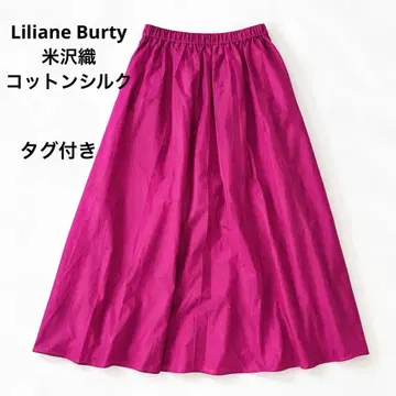 Liliane Burty 요네자와 직물 리리안 뷰티 실크 혼방 스커트 L
