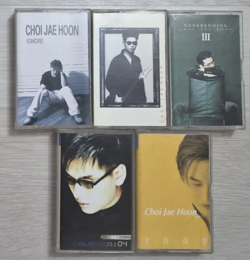 최재훈 1-5집 (개봉 카세트테이프)