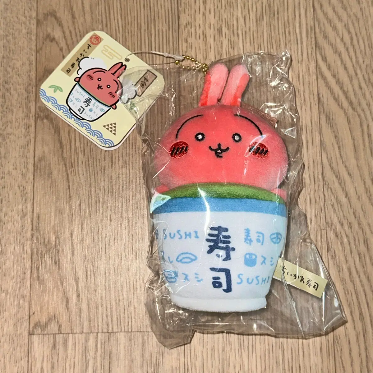 치이카와 먼작귀 스시 초밥 우사기 녹차 마스코트