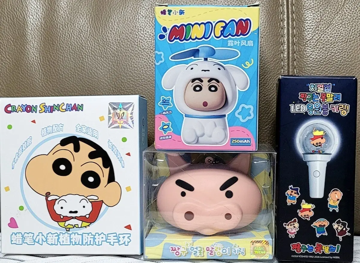 짱구는 못말려 유리 LED 응원봉 키링+해충방지 팔찌+휜둥이 미니 선풍기+부리부리 대마왕 말랑이 (새상품)