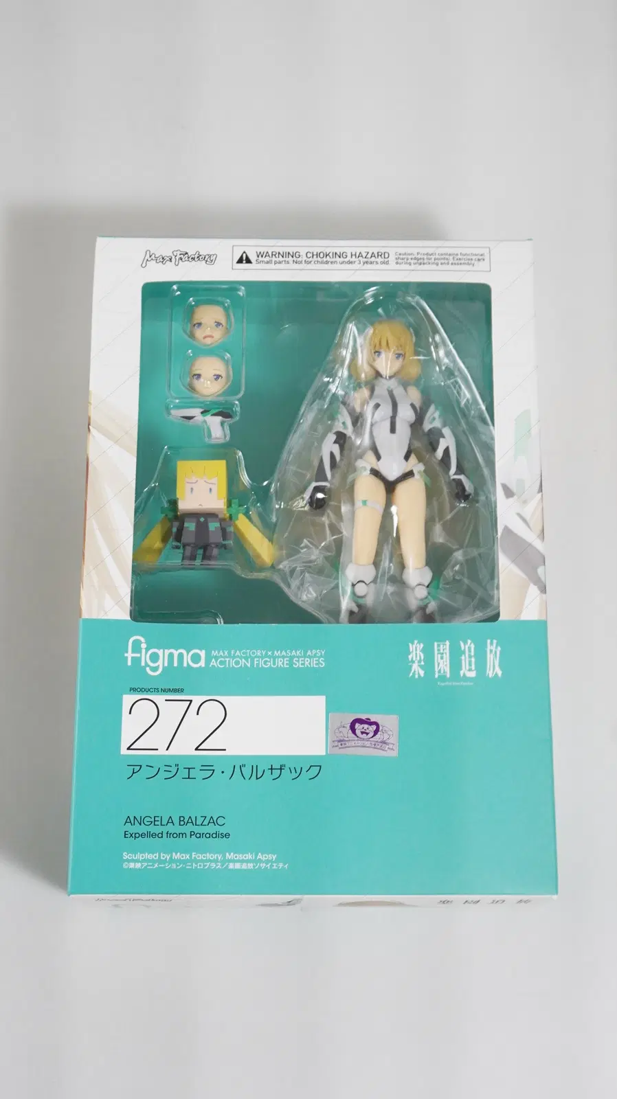 figma 272 피그마 낙원추방 안젤라