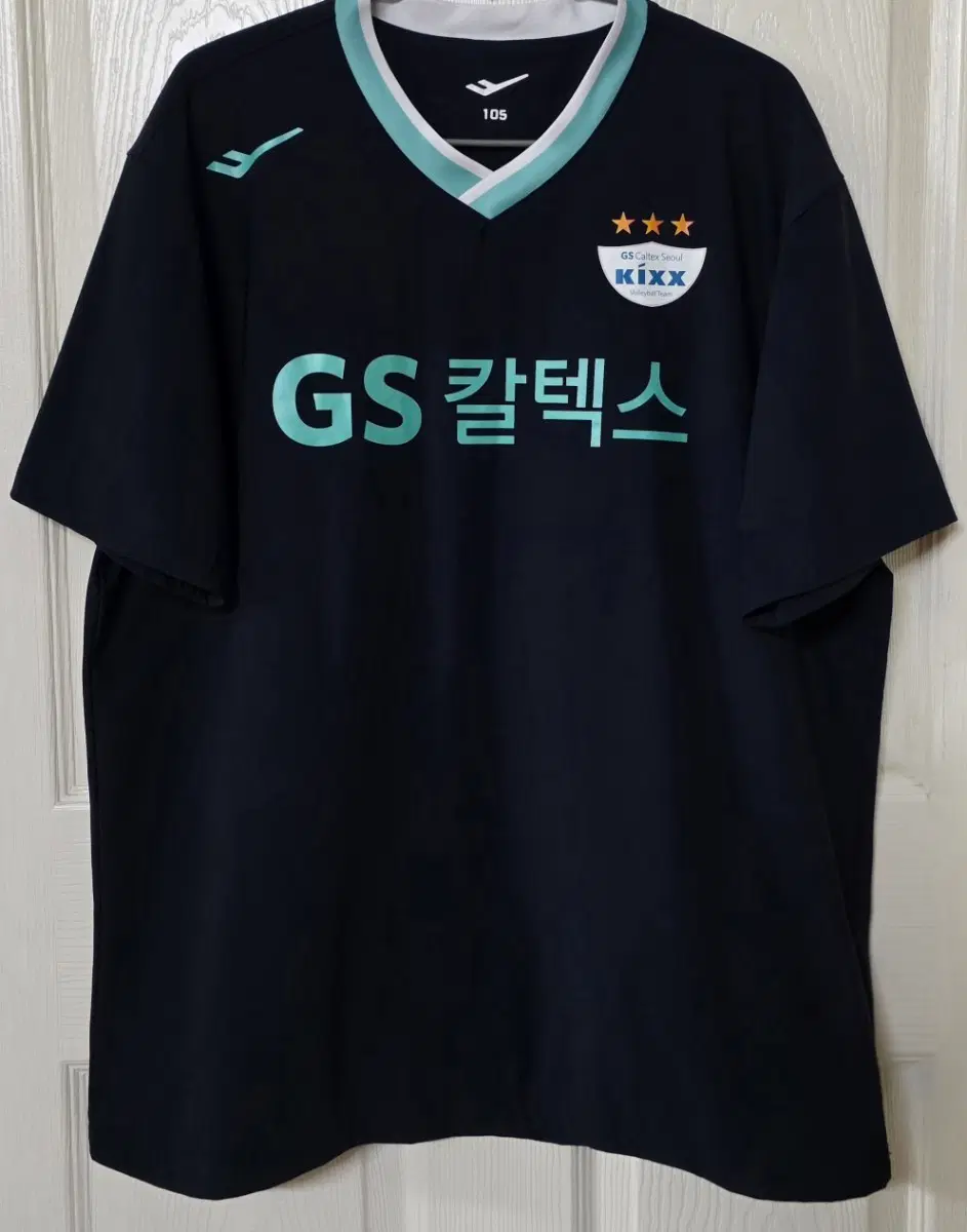 [105] V리그 GS칼텍스 서울 KIXX 프로스펙스 24-25 반팔 바람막이