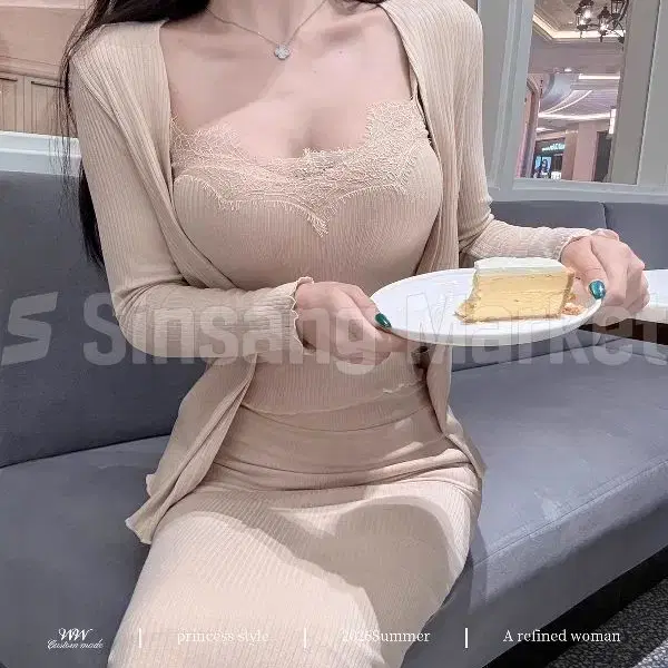 [빠른발송] 피치 레이스 세트 나시 가디건 스커트 섹시 셋업