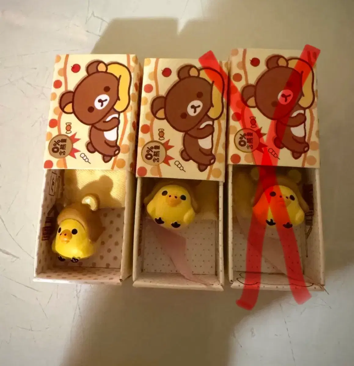 키이로이토이피규어랑 리락쿠마 교환 또는 일괄판매