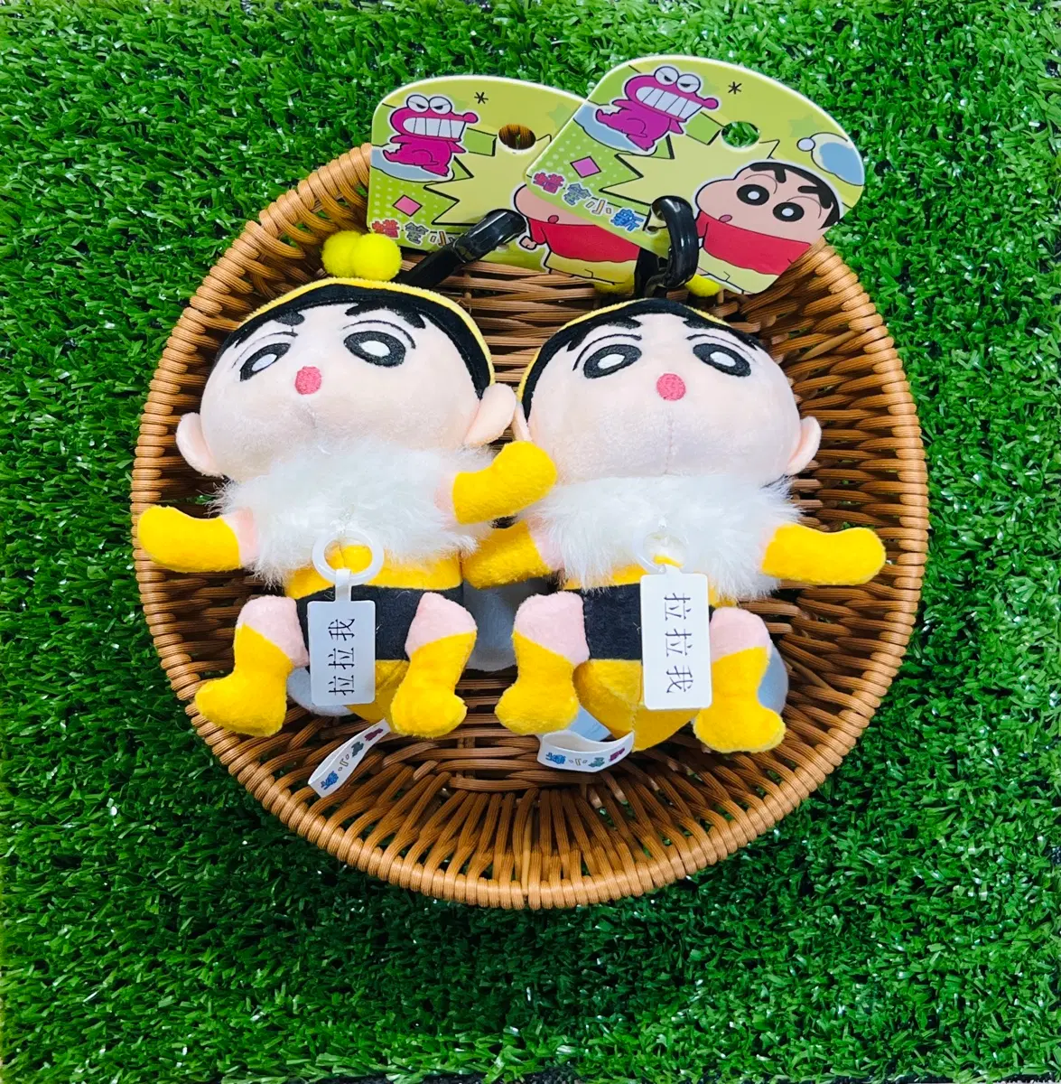 꿀벌 짱구 인형 키링