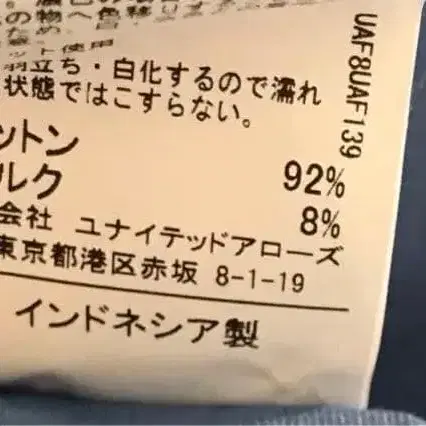 10번째 상품 이미지