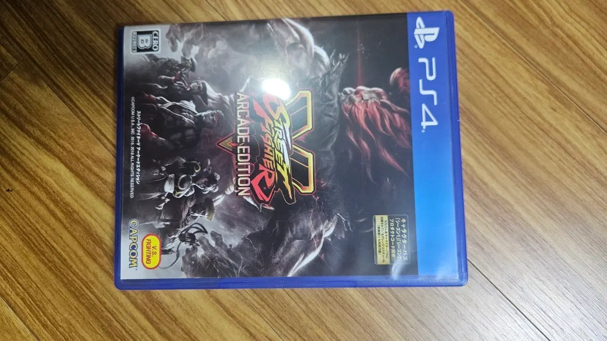 스트리트 파이터 V 아케이드 에디션 PS4 게임 한글지원