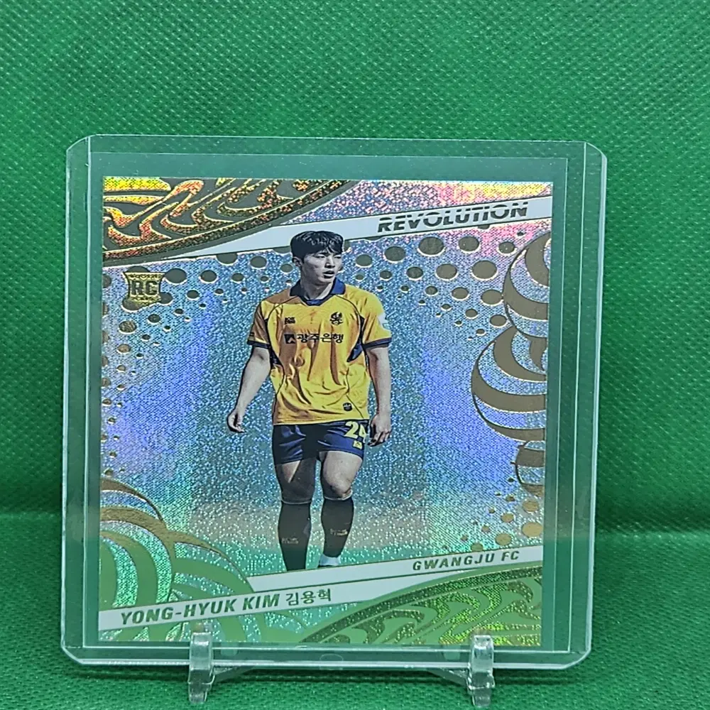 2026 파니니 레볼루션 K리그 김용혁(광주FC) 뉴트론 루키카드(07/75)