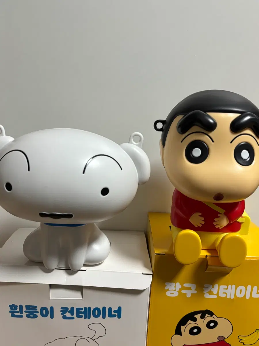 베스킨라빈스 짱구 흰둥이 컨테이너