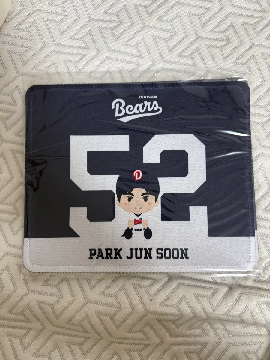 두산베어스 쿠지 박준순 마우스패드 판매합니다!