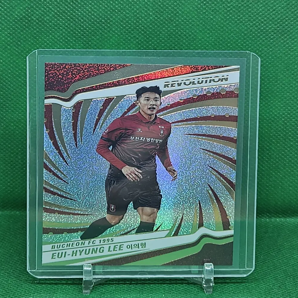 2026 파니니 레볼루션 K리그 이의형(부천FC) 뉴트론 카드(04/75)