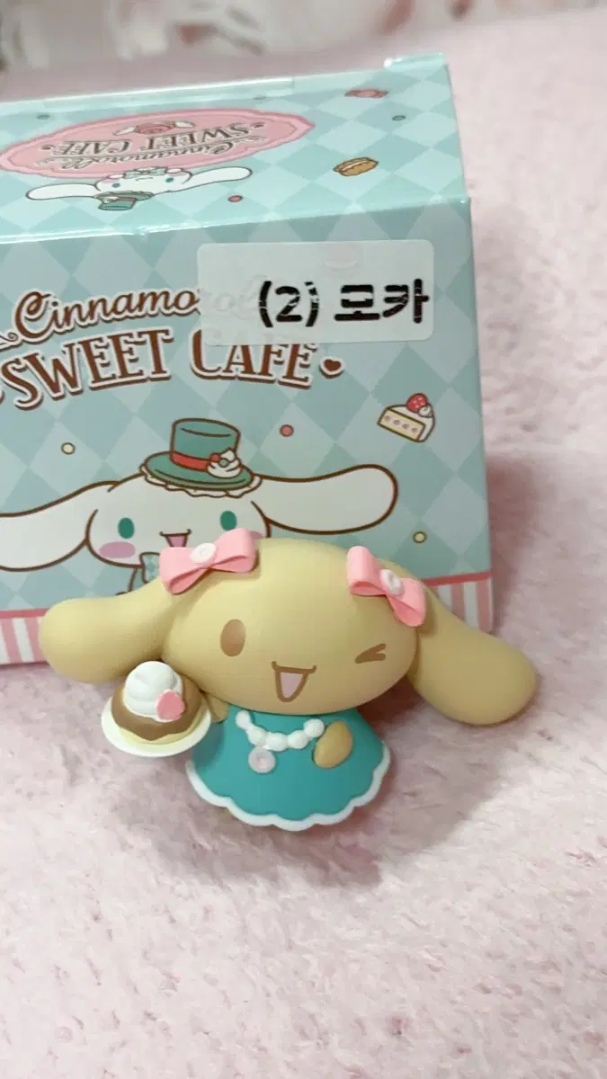 시나모롤 카페 모카 피규어