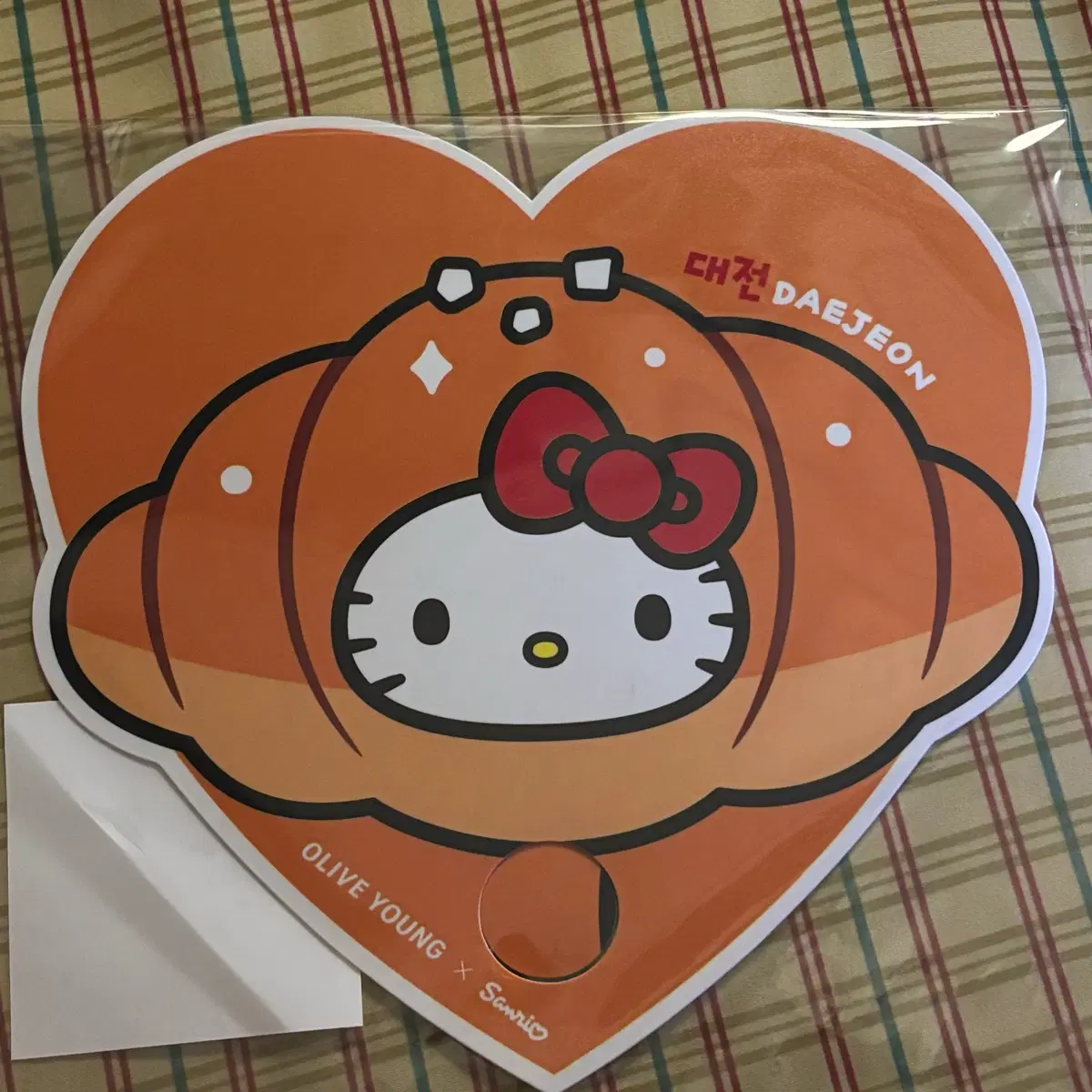 올리브영 헬로키티 부채 대전