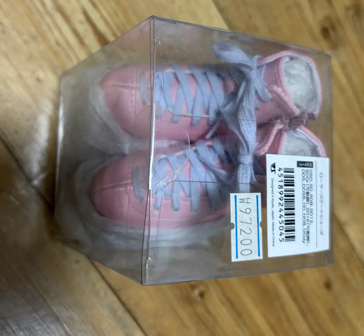 보크스 돌피드림 DD 스케이트슈즈