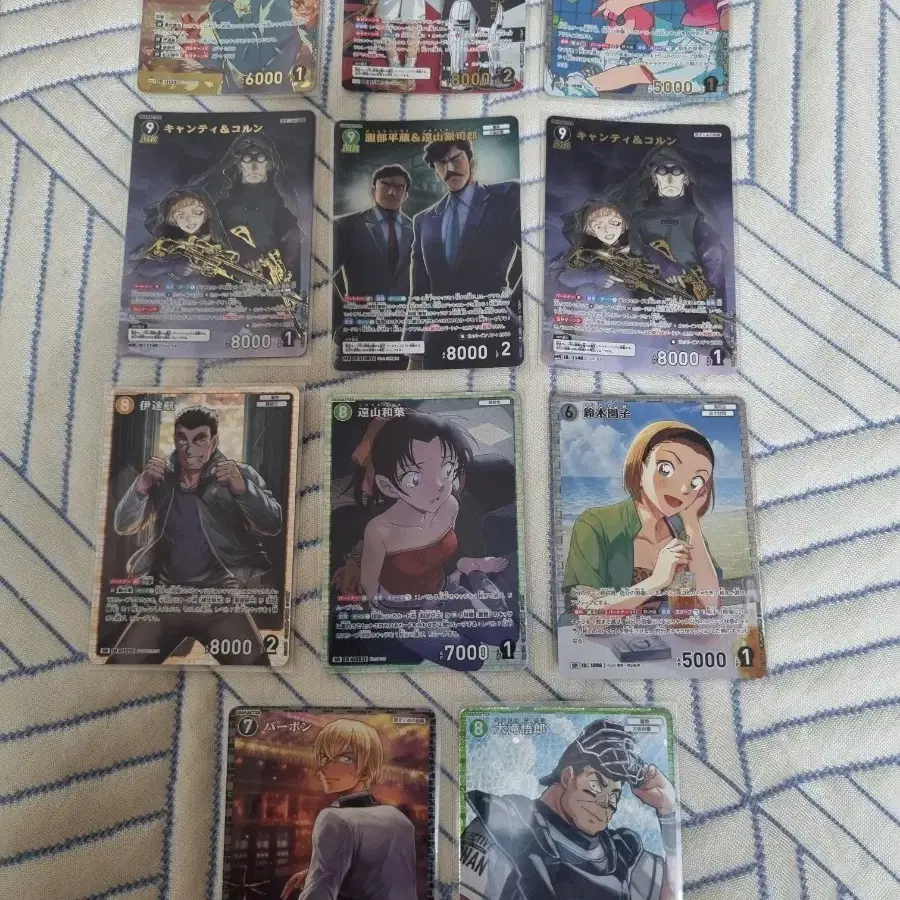 [교환/구매]명탐정 코난 TCG 10탄 교환 구합니다
