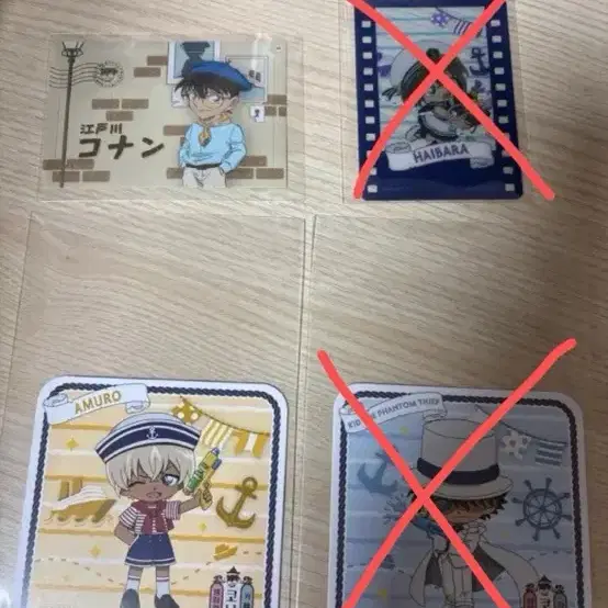 코난 카페 코스터, 카드 스티커 양도합니다!