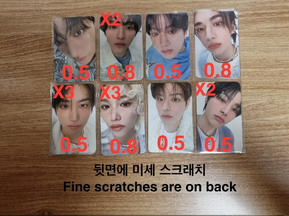 선결제x) 스트레이키즈 5'clock md 포카 양도