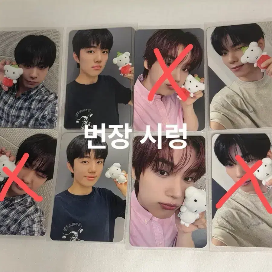 이븐 포카 미공포