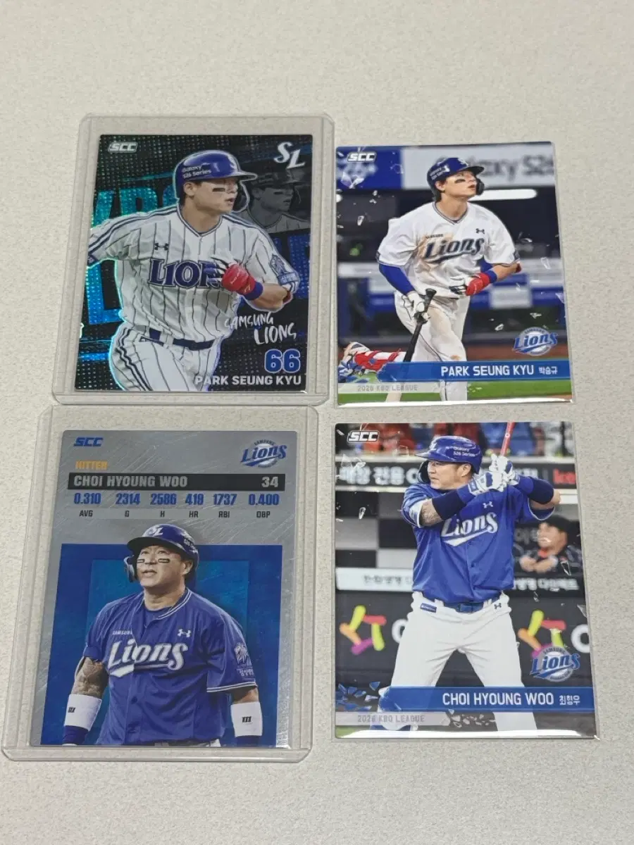 2026 KBO 플러스 삼성 라이언즈 박승규  홀로그램 카드 최형우 레코드 카드 등