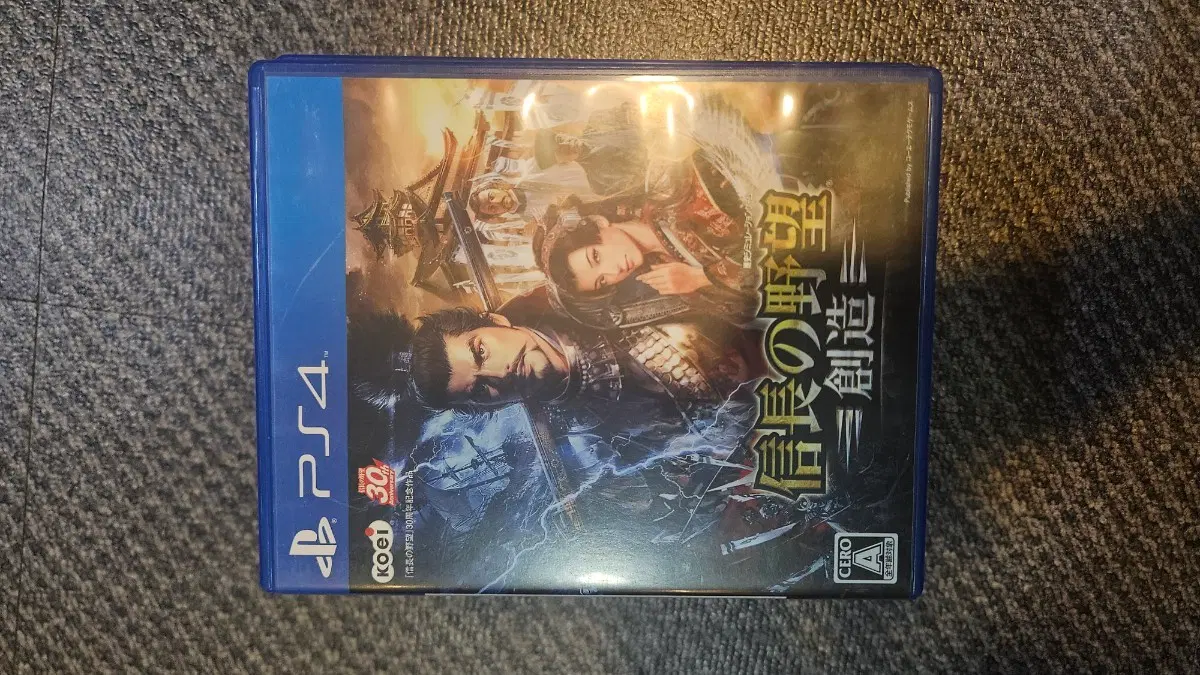 PS4 신장의 야망 창조 일판