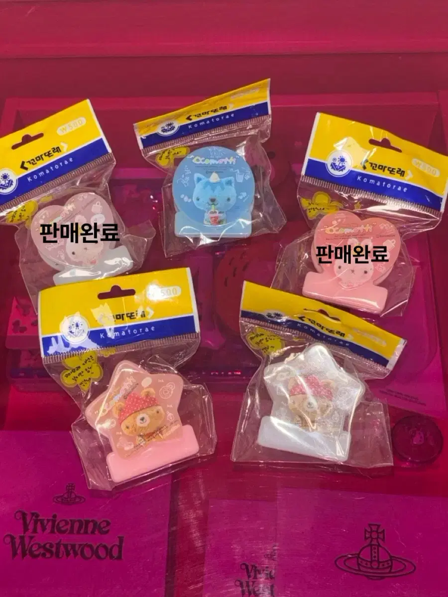 고전문구 꼬마또래 바른손 자석 집게 클립