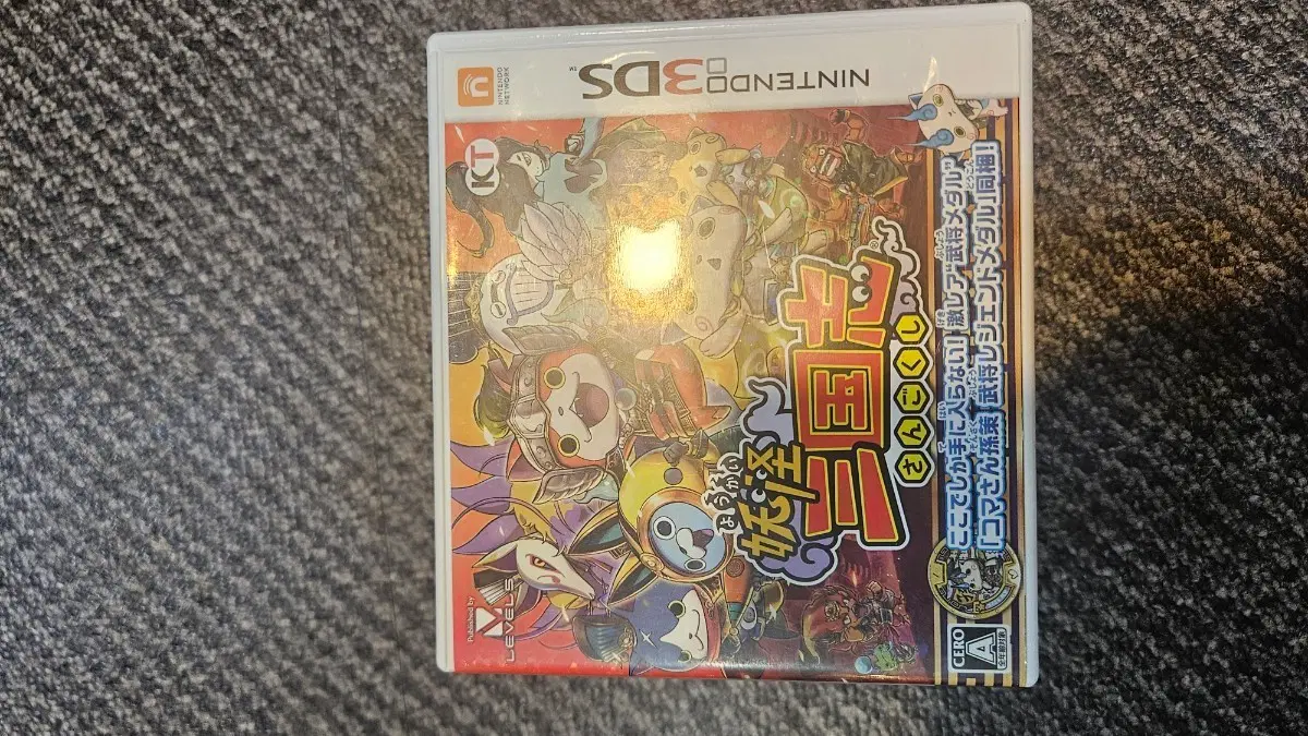닌텐도 3DS 요괴삼국지 일판