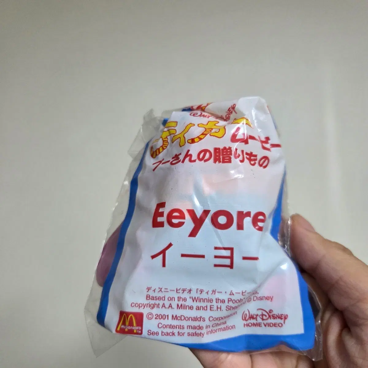 일본 빈티지 토이 캐릭터 굿즈 피규어 고전 만화 인형 맥도날드 해피밀 맥도날드 곰돌이 푸우 이요르