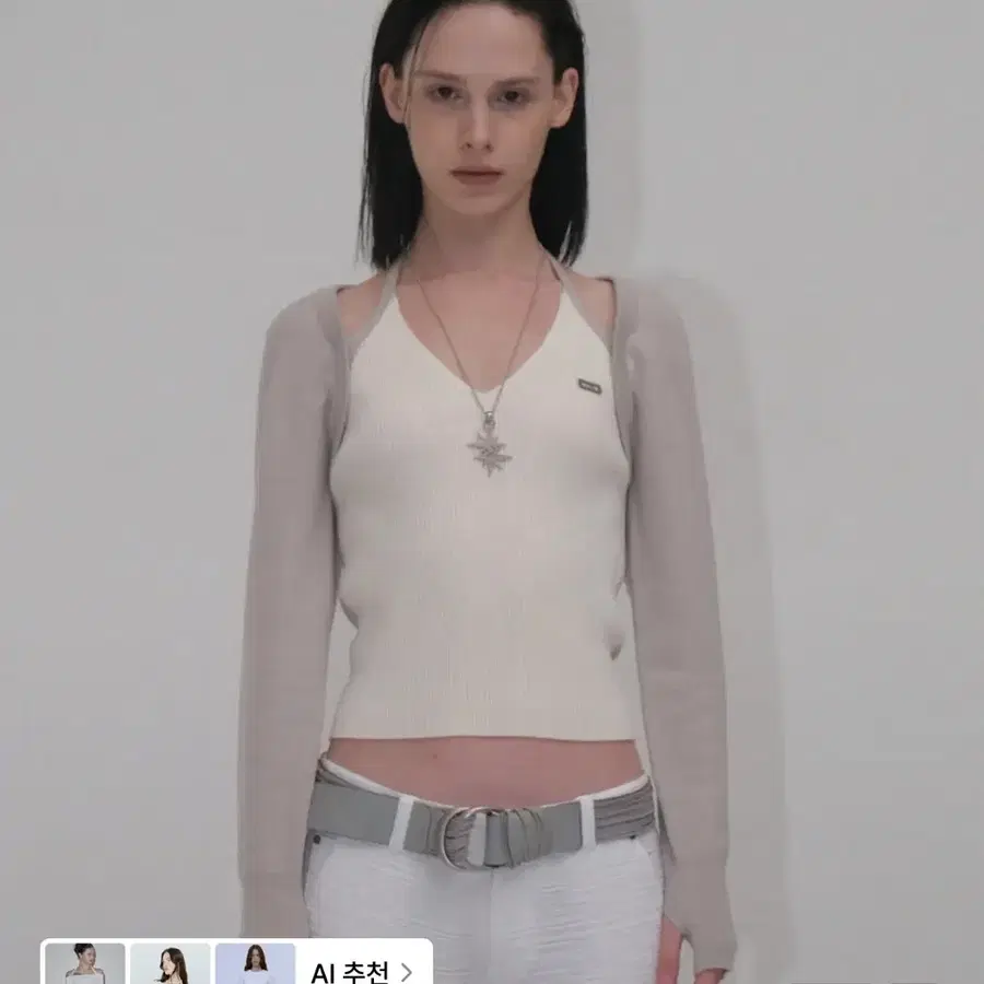 오디너리 홀리데이 BOLERO KNIT TOP 긴팔티 니트
