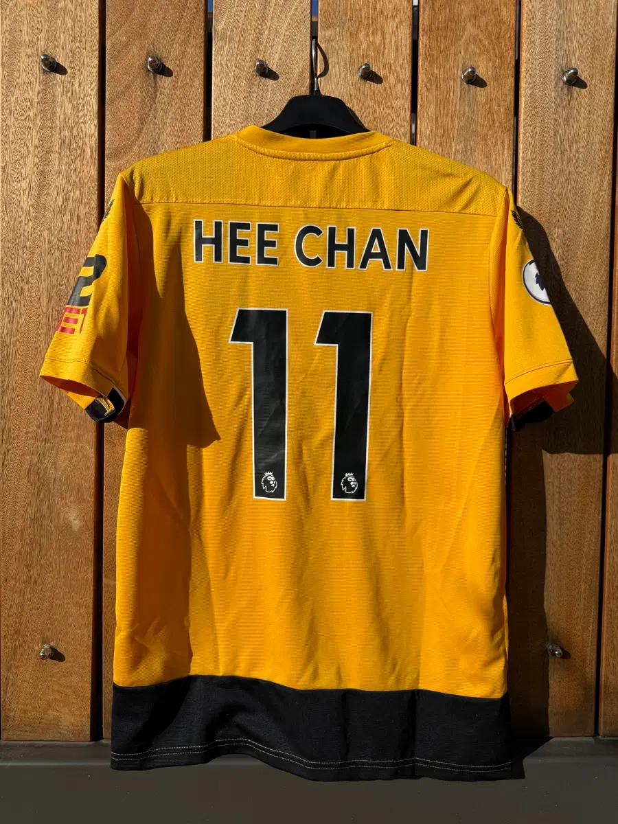 Castore 22-23 Wolverhampton Jersey 울버햄튼 황희찬 유니폼