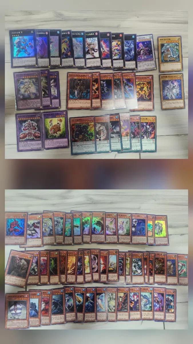 유희왕 중복없는 1st edition