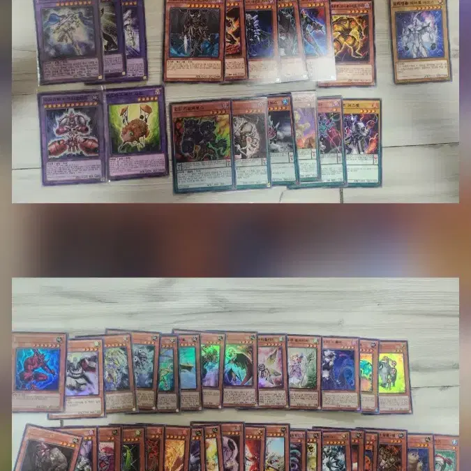 유희왕 중복없는 1st edition