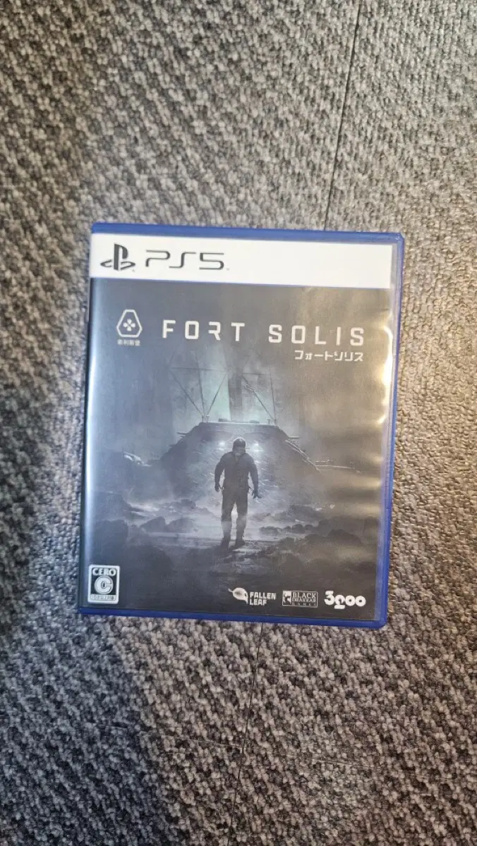 PS5 포트 솔리스 영어지원