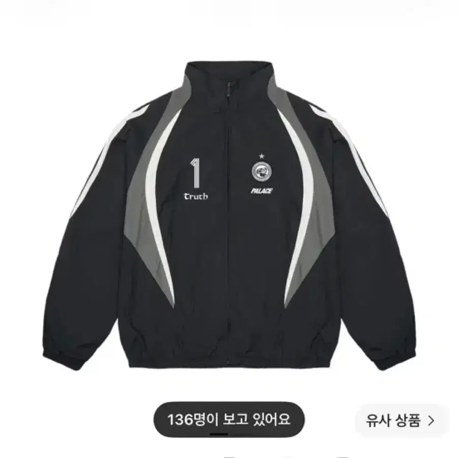 [XL] 팔라스 판타지 쉘 자켓 블랙-25FW