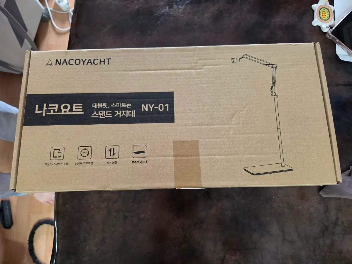 나코요트 태블릿 스마트폰 스탠드 거치대 NY-01