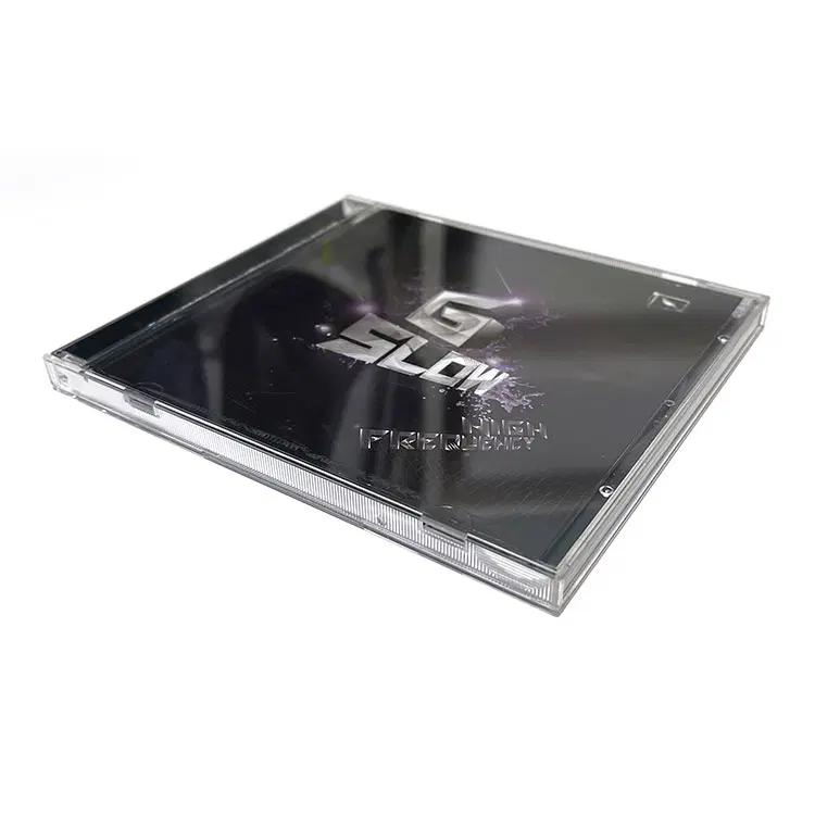 지슬로우 - High Frequency