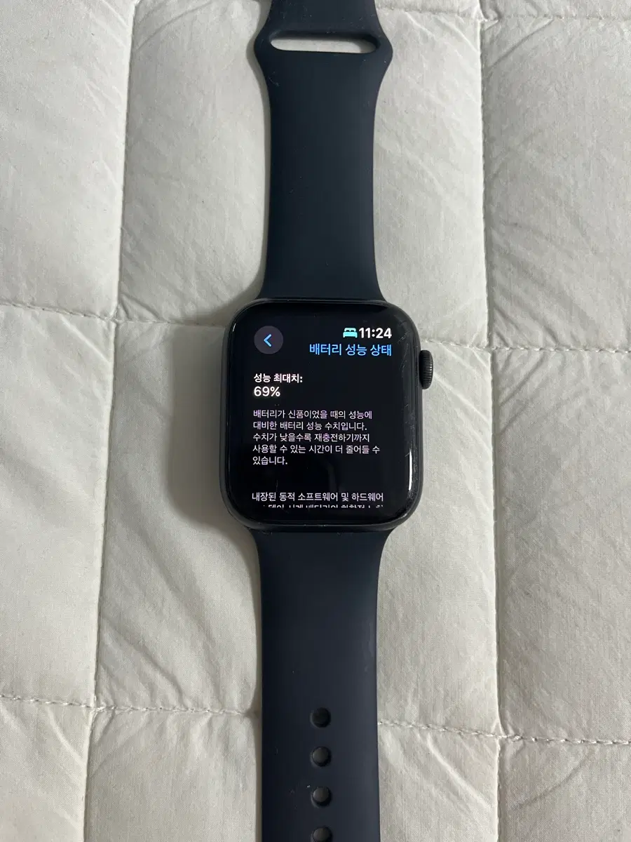 애플워치 SE44mm GPS