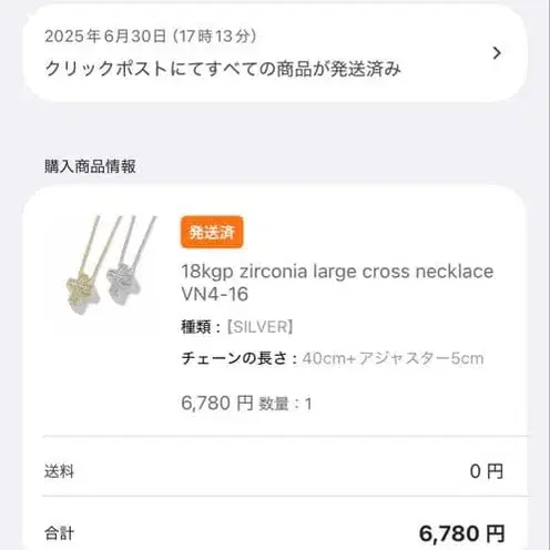 3번째 상품 이미지