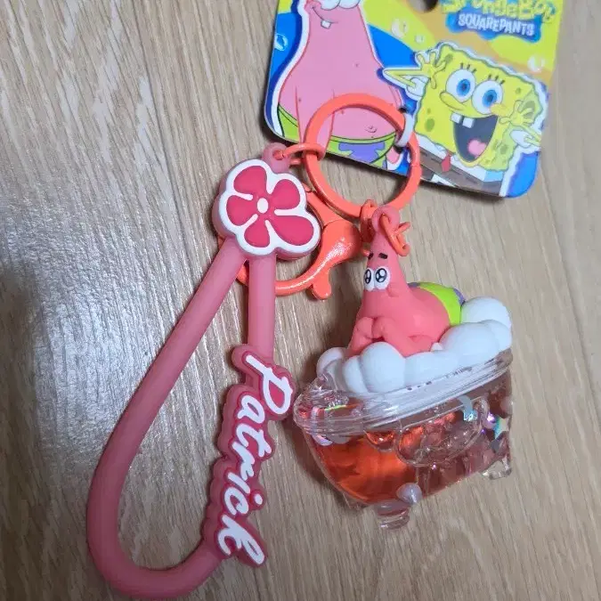 스폰지밥 뚱이 목욕 키링
