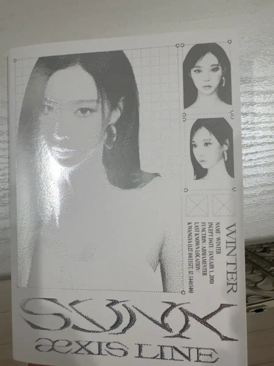 에스파 aexis line 윈터 앨범 시리즈