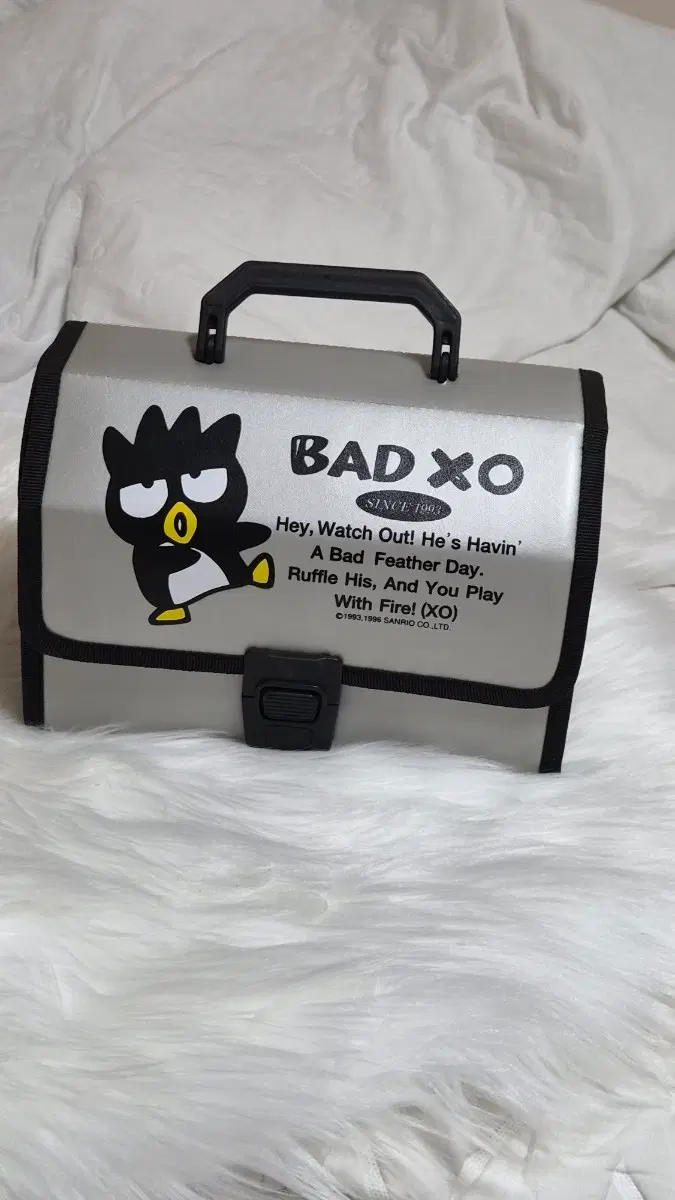 [고전문구] 베츠마루 BAD XO 보관함