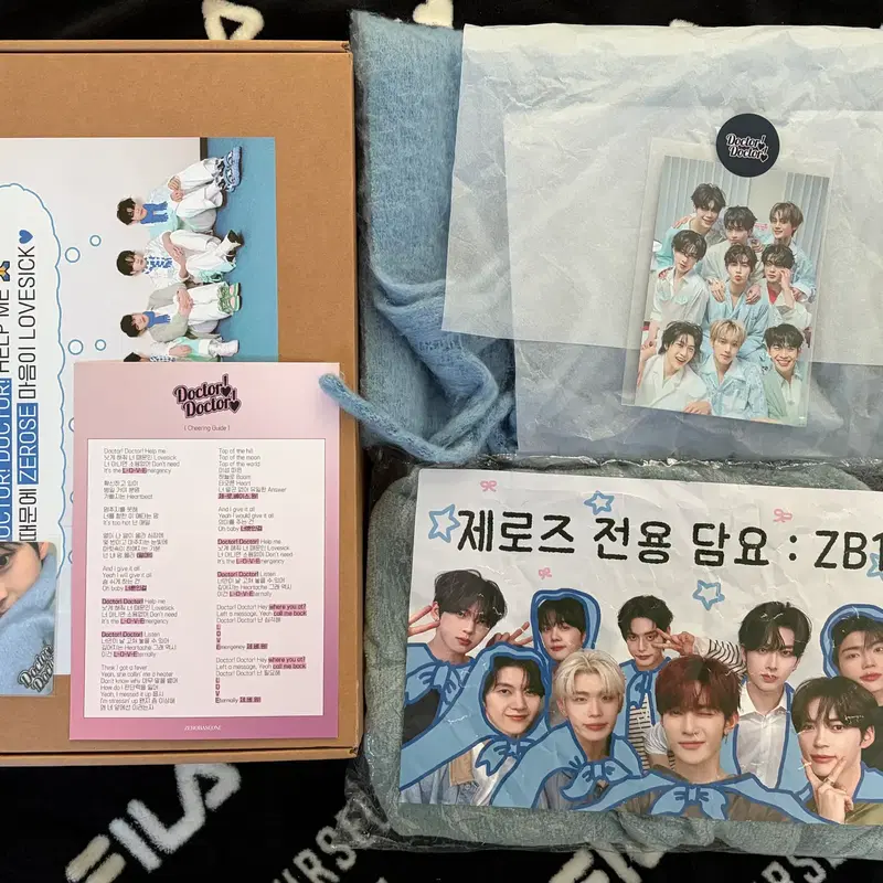 제베원 닥터닥터 역조공 목도리 성한빈 포토카드 가요대제전 역조공 담요
