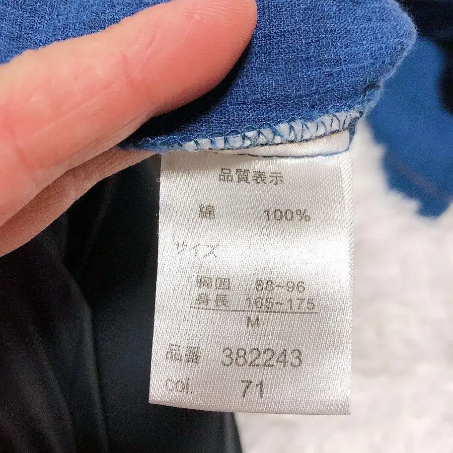 11번째 상품 이미지