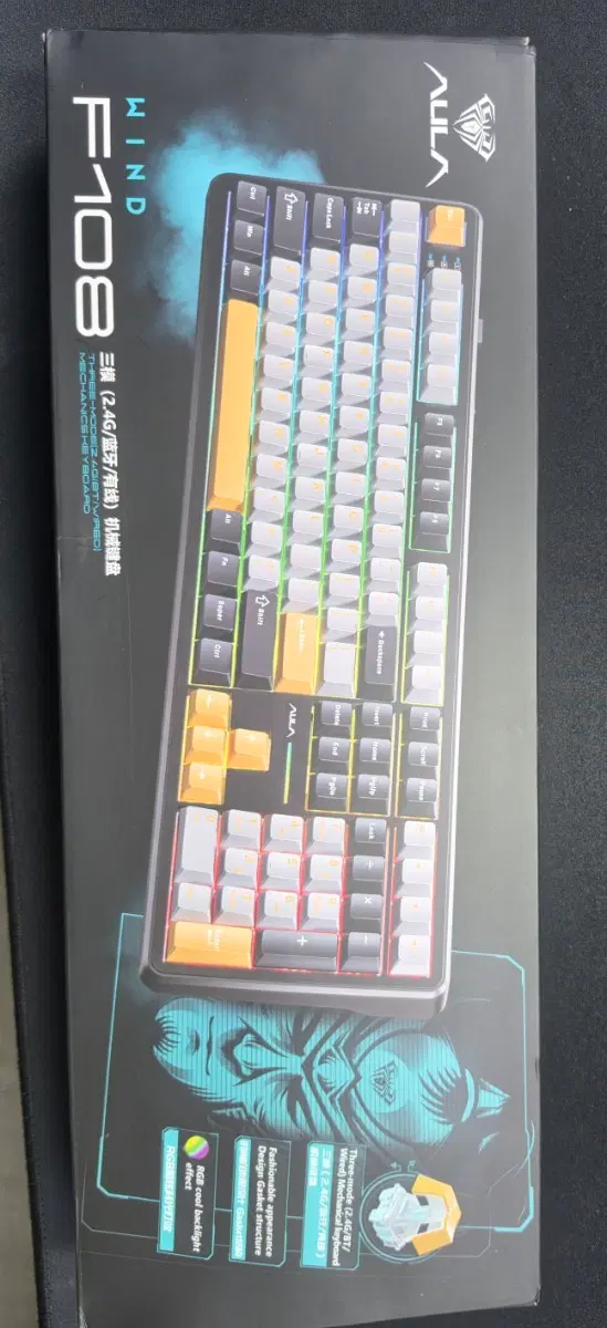 독거미 AULA F108 저소음키보드