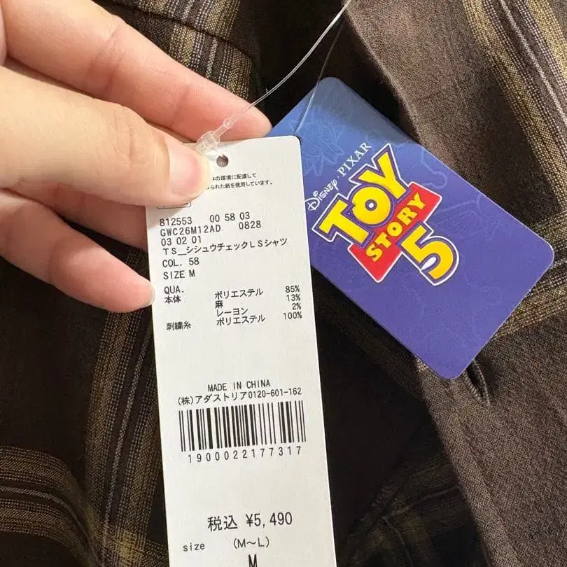 3번째 상품 이미지
