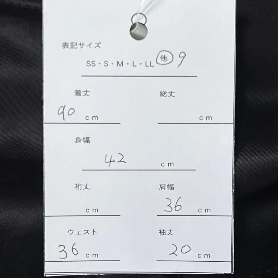 7번째 상품 이미지